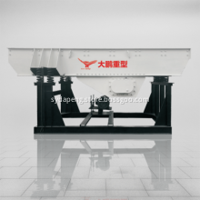 PYS Series Vibrating Feeder